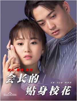 乱l高辣h文一女爱裸睡的丹丹